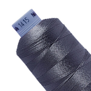 [Translate to Hongkong (Englisch):] fine detail logo embroidery with classic 60 viscose thread